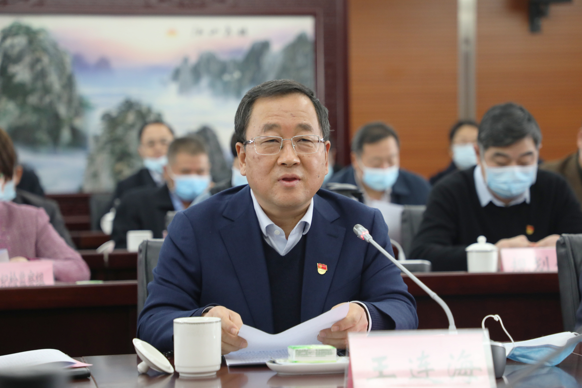 6969王连海表示,2021年以来,省工业和信息化厅在省委,省政府的