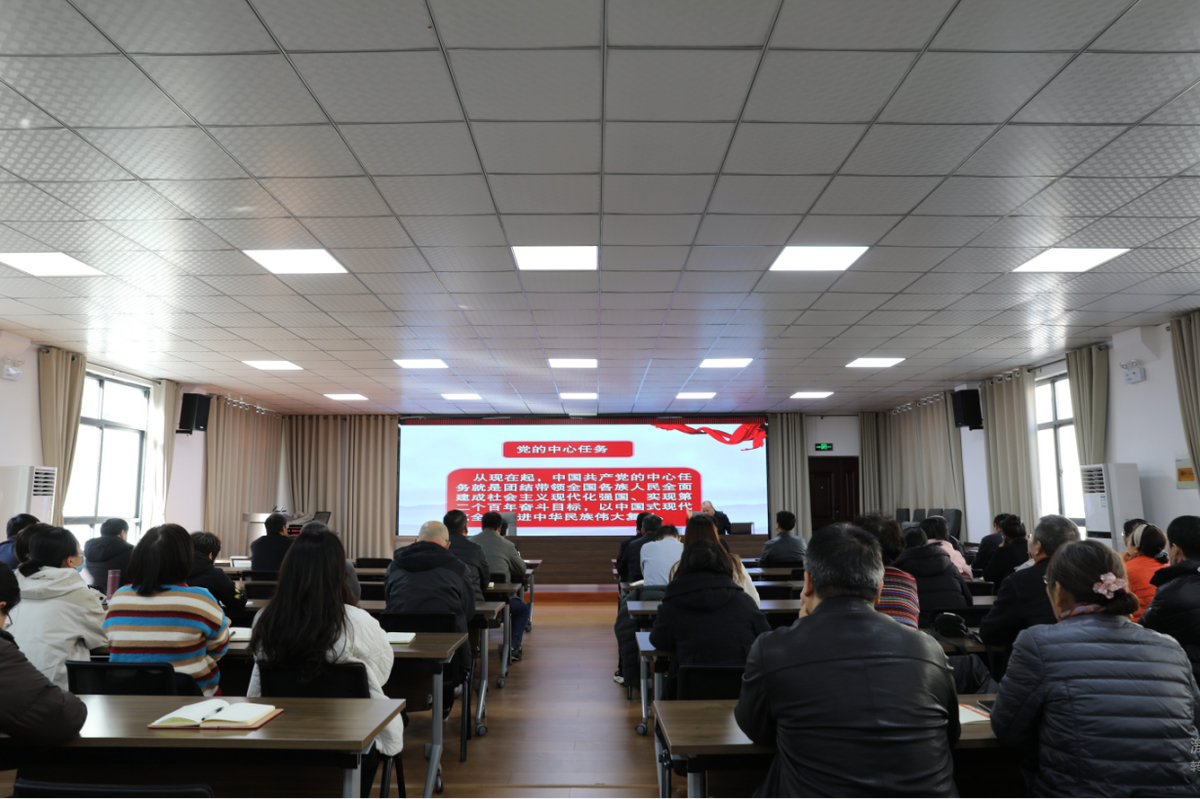河南省种业发展中心举办学习贯彻党的二十届三中全会专题报告会
