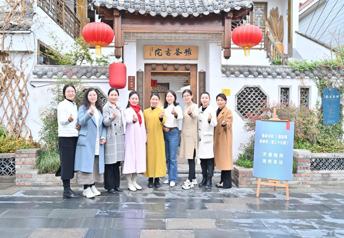 三座书院  一城风雅——信阳市让“书院文化”活起来