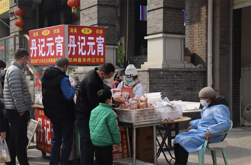 从元宵佳节看活力郑州：信心与春天一起生长