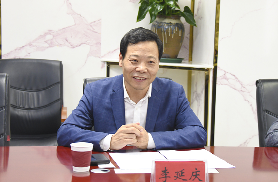 李延庆副厅长会见粤澳工商联会会长施家伦一行