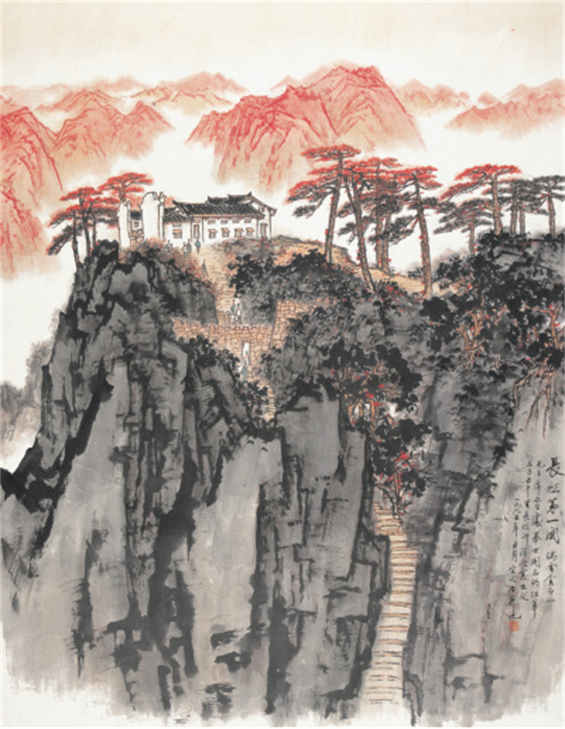 美术图景里的国家文化公园