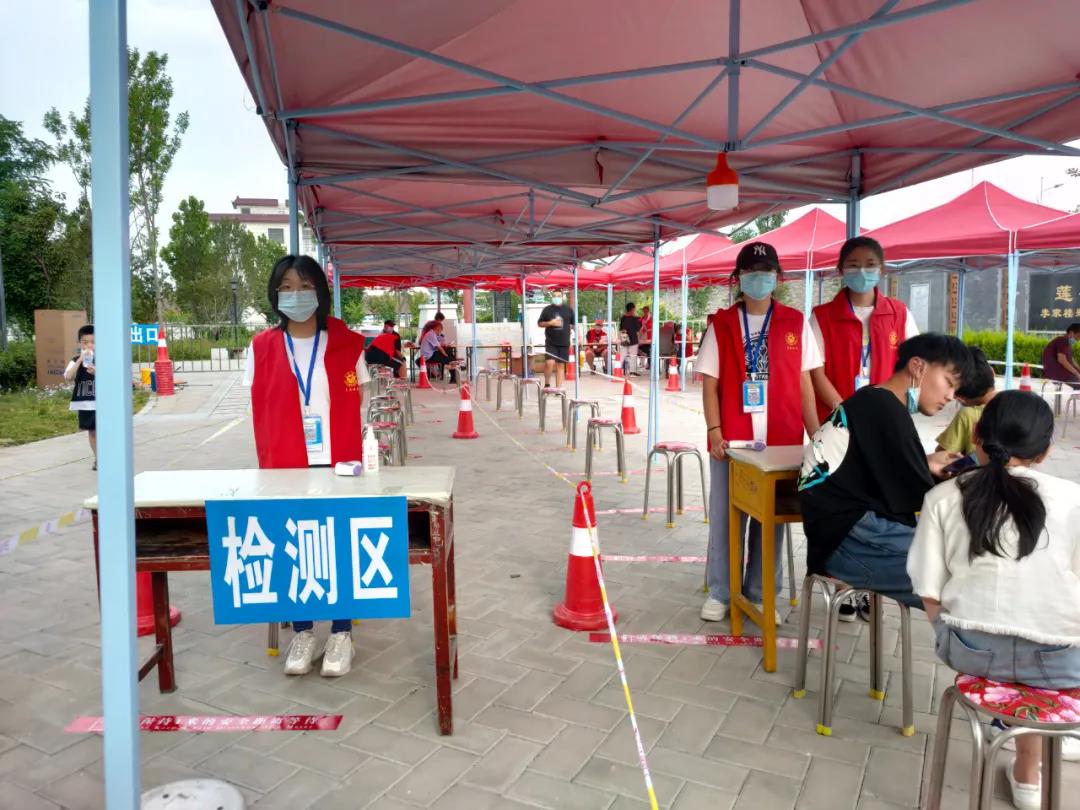 河南师范大学王雨飞：志愿服务3轮核酸检测，来了就要坚持到底