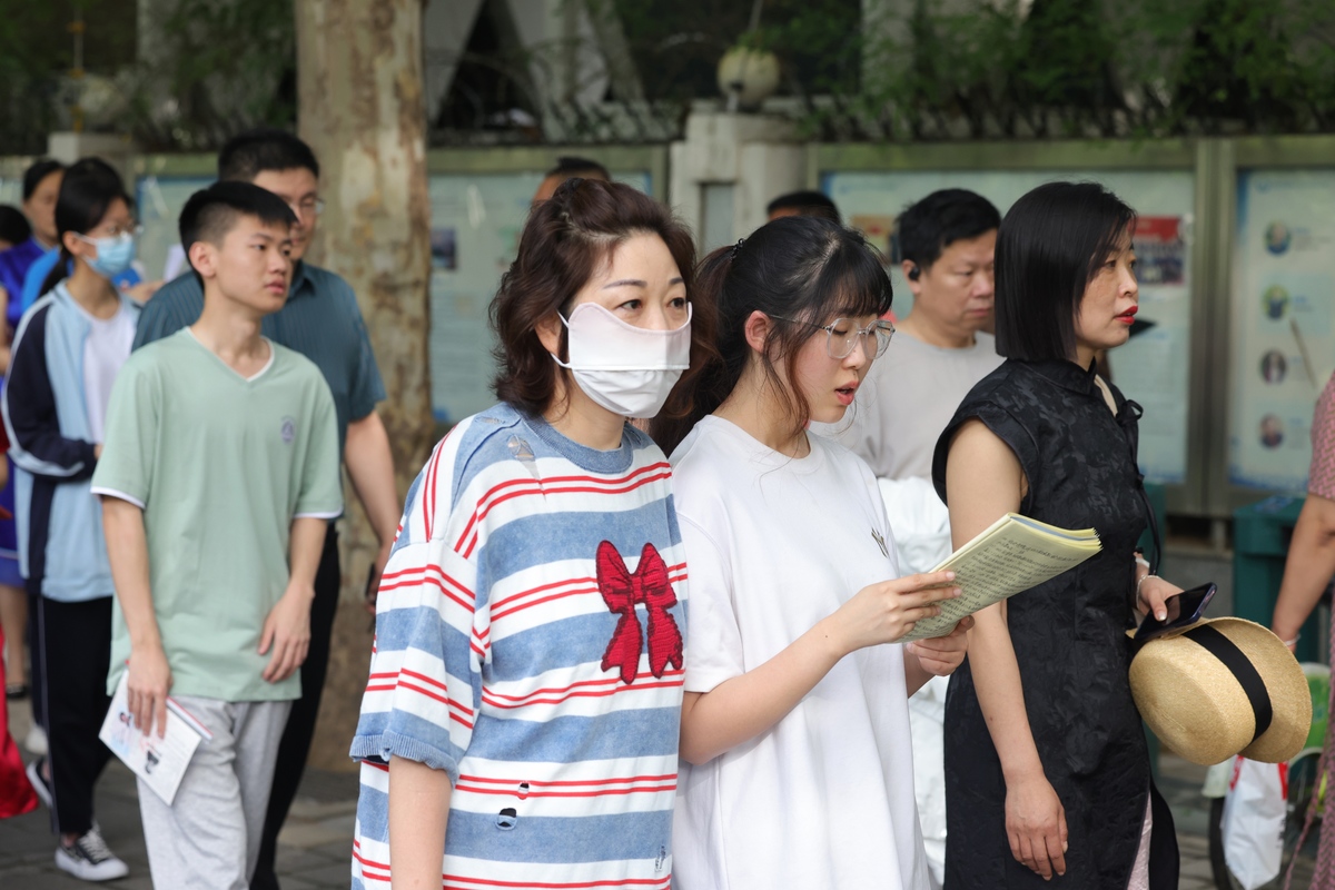 開考啦！直擊2023高考現(xiàn)場