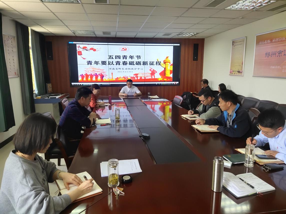 救护中心开展“五四 青年节”读书学习活动
