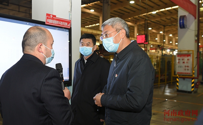 快讯丨尹弘深入企业一线调研5G建设及应用推进情况