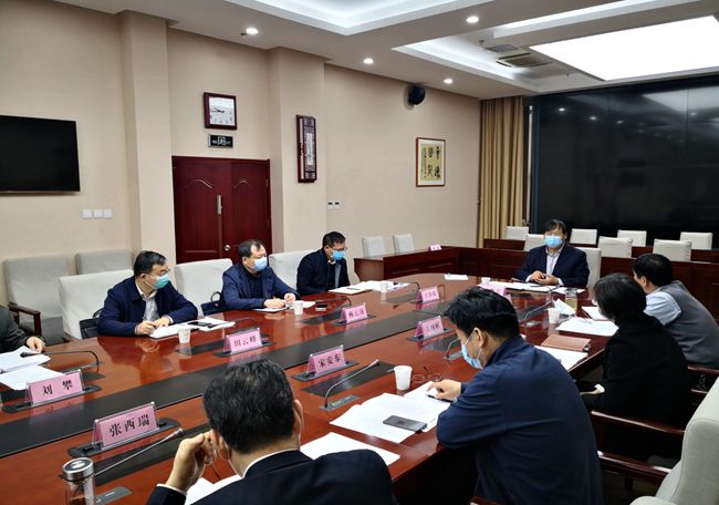 河南省农业种质资源保护与利用规划（2020-2035）编制工作正式启动