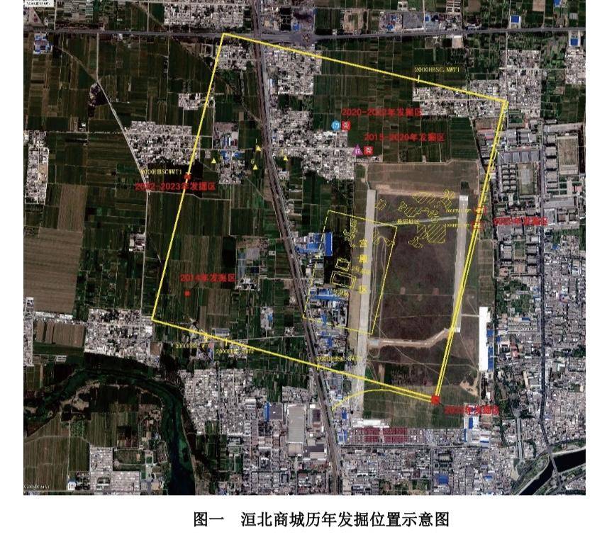 跟着考古学家去寻商丨一把火，毁了一座商代中期都城