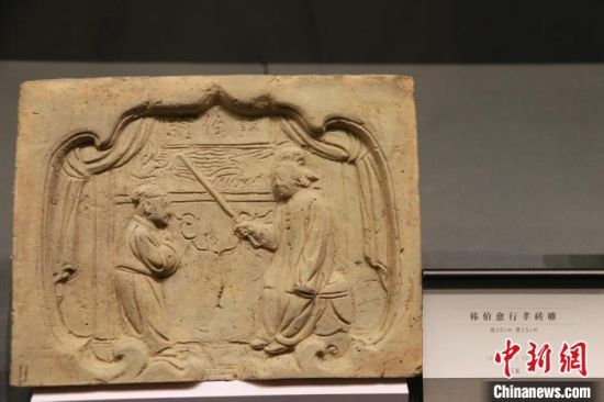 百余件(套)宋代砖雕郑州展出