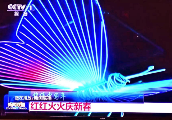 2024率先出彩！焦作博爱西张赶登上央视《新闻联播》