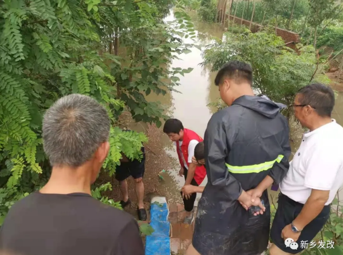 直击！新乡发改人奔赴抗洪救灾第一线