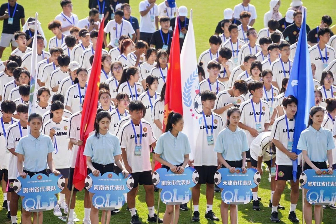 河南学子逐梦全国青少年校园足球夏令营