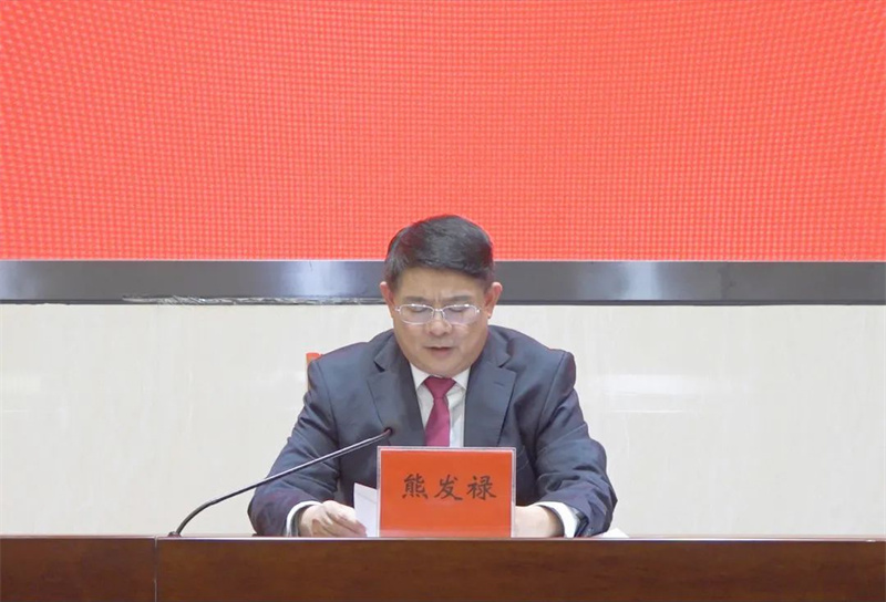 “鹤壁这十年”主题系列新闻发布会举行