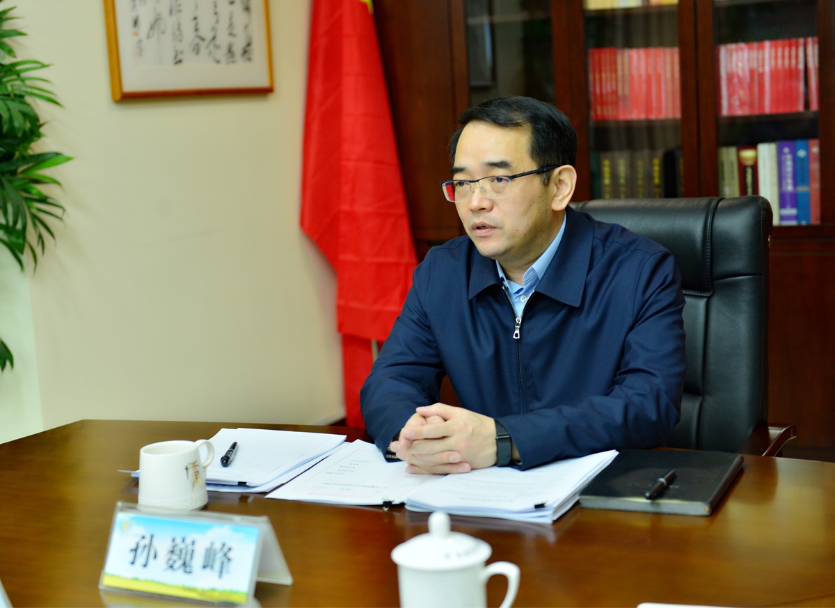 省农业农村厅党组会议<br>学习习近平总书记重要讲话精神<br>研究贯彻落实工作