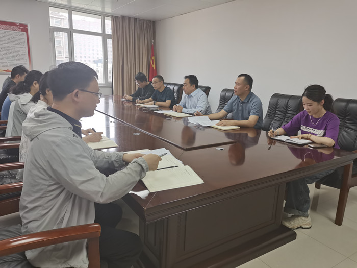 规划财务处党支部组织召开群众身边不正之风和腐败问题专题组织生活会