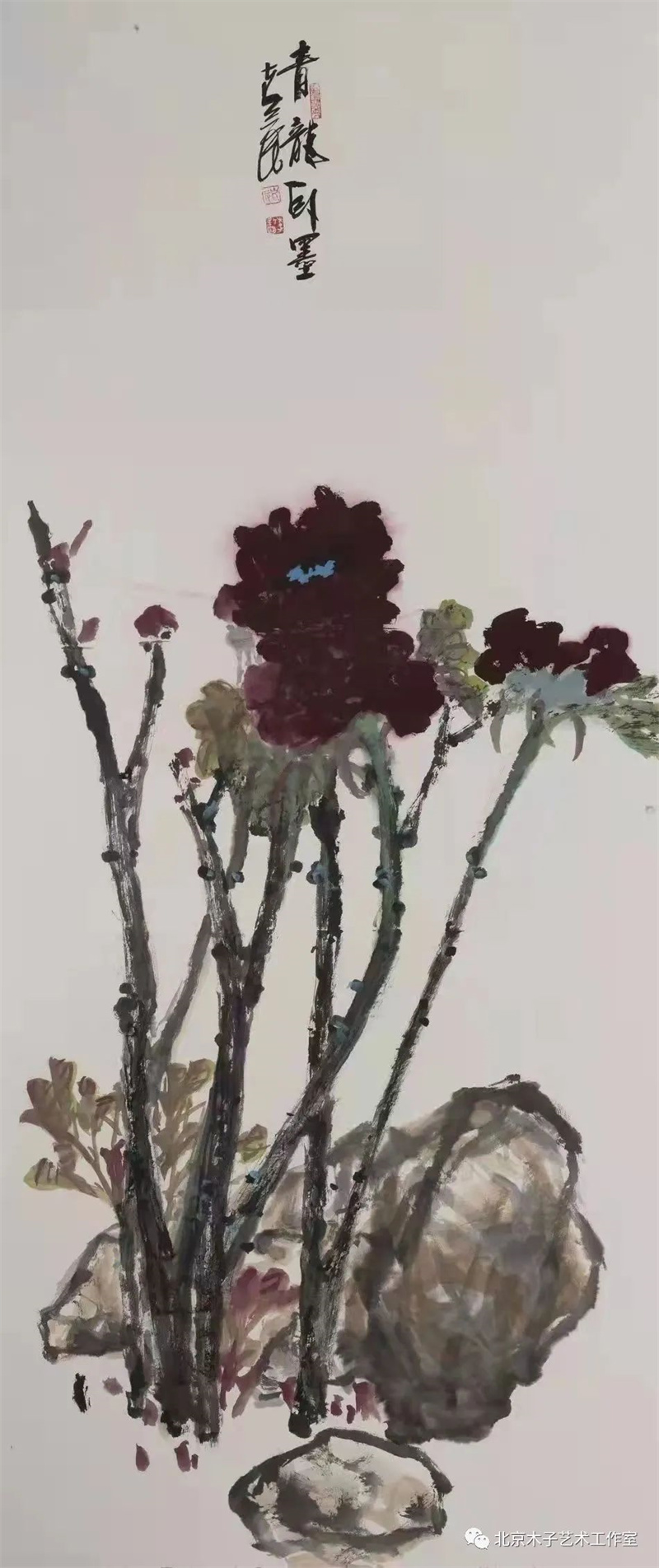 请欣赏著名画家李新国牡丹国画挂历