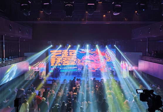 河南艺术中心“艺起热爱”Live House演出季开启