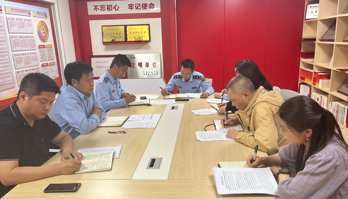 机关党委党支部召开以案促改警示教育组织生活会