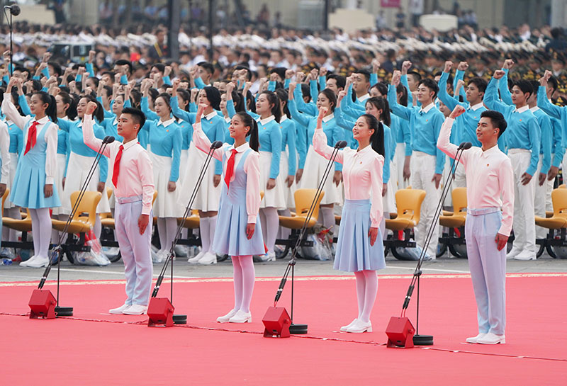 唱响新时代的青春之歌——以习近平同志为核心的党中央关心青年和青年工作纪实