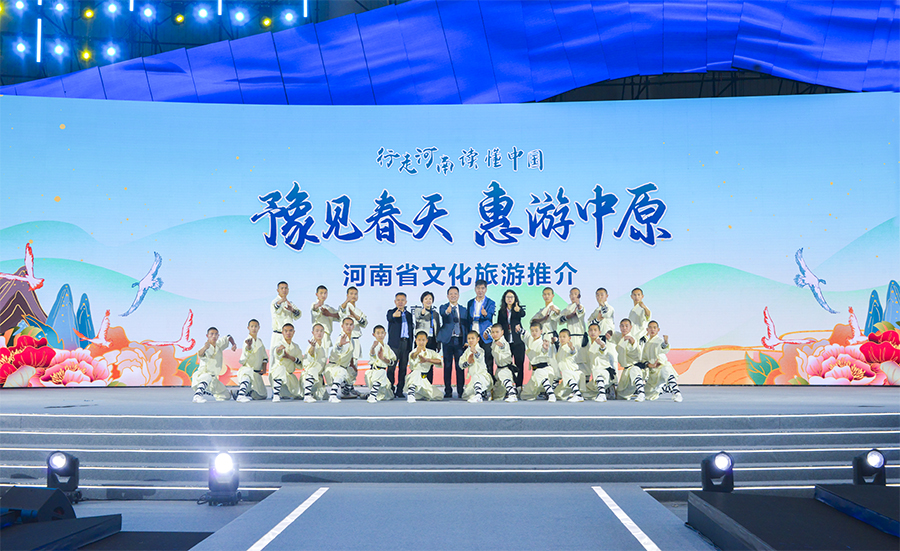 “老家河南”精彩亮相第二届中国（武汉）文化旅游博览会