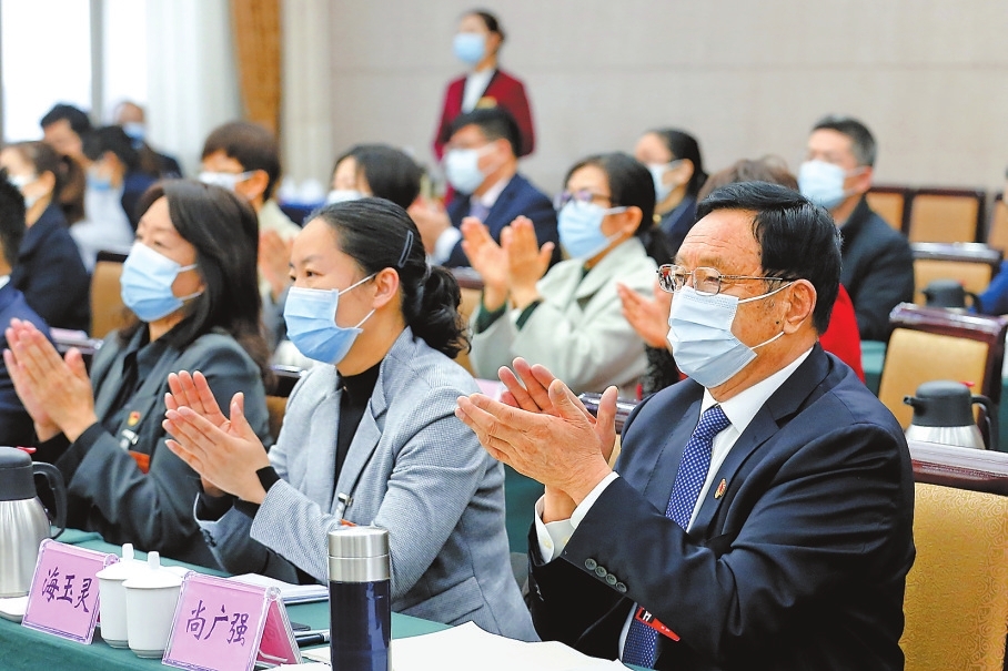 全神貫注
