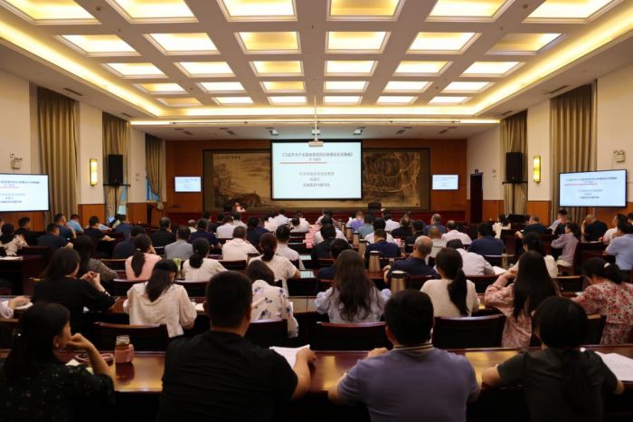 省应急管理厅组织党纪学习教育专题讲座 省应急管理厅组织党纪学习教育专题讲座