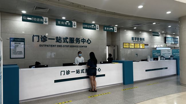 清华长庚医院代挂专家号服务-及时解决你就医问题的简单介绍