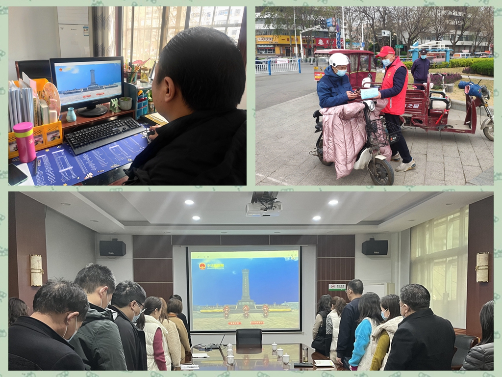 河南省人民胜利渠管理局 开展“我们的节日·清明节”主题活动