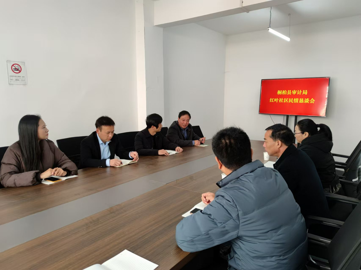 南阳桐柏：开展社区志愿服务活动