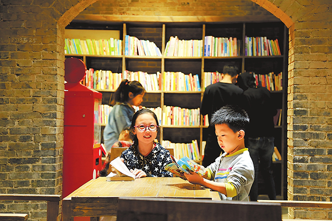 ϸ������ �ѽ�����