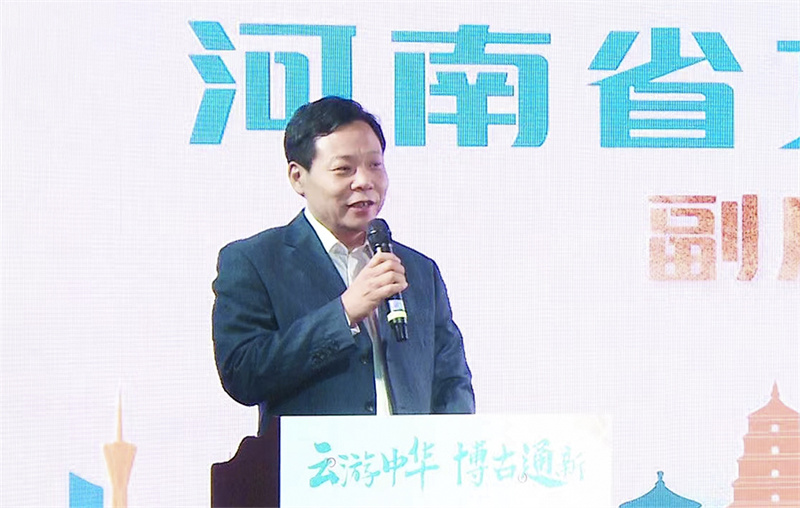 “云游中华·博古通新”港澳青少年内地云游学活动正式启动 “云游中华·博古通新”港澳青少年内地云游学活动正式启动