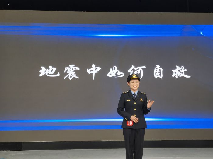 应急知识讲解哪家强？河南37名选手同台竞技让科普不再难懂