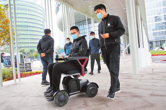 唱响数字歌 打好数智牌  《河南省数字经济发展报告（2021）》发布 