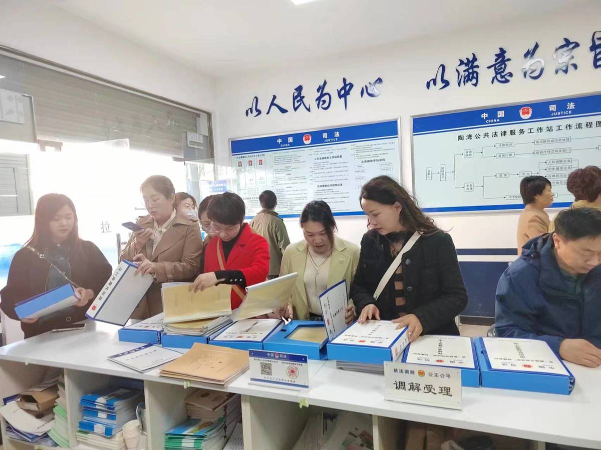 踔厉奋发 笃行不怠<br>奋力打造基层司法所建设栾川样板