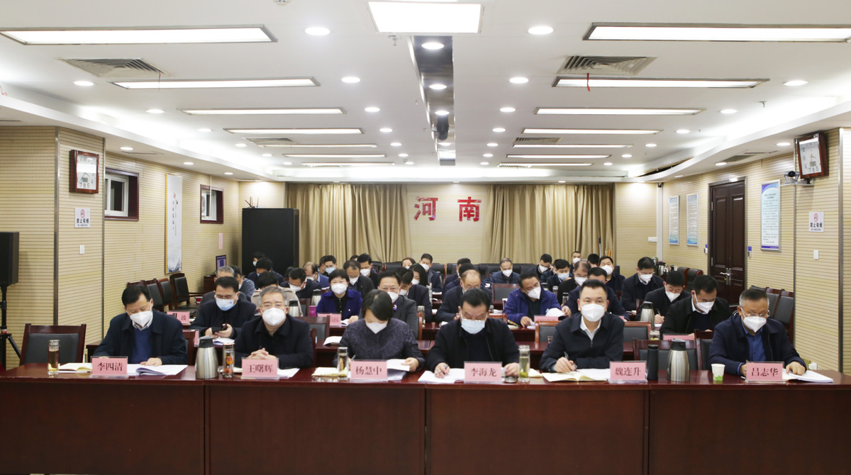 全国人力资源社会保障工作会议暨人社系统先进集体和先进工作者表彰大会召开 全国人力资源社会保障工作会议暨人社系统先进集体和先进工作者表彰大会召开