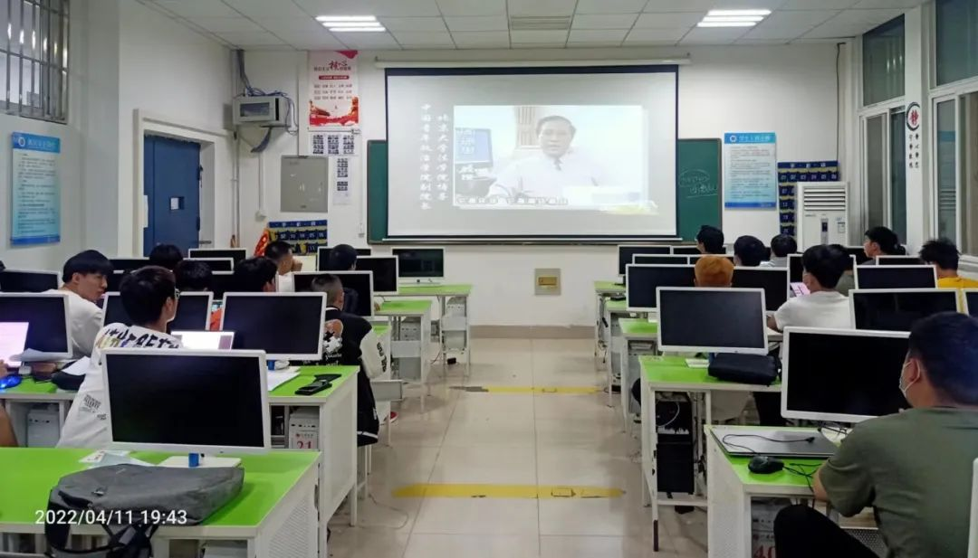 河南机电职业学院互联网学院开展“法治宣传教育”视频观看活动