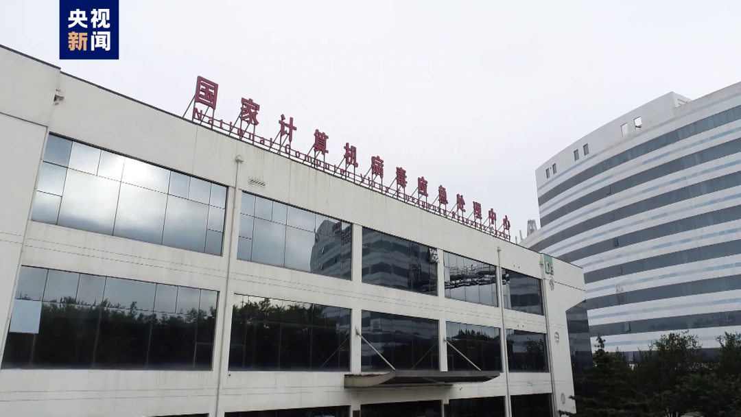 [保密动态]西北工业大学遭美情报机构网络攻击，再敲网络安全警钟