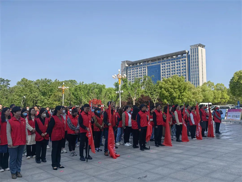 平顶山市文明旅游宣传暨文化志愿服务活动启动