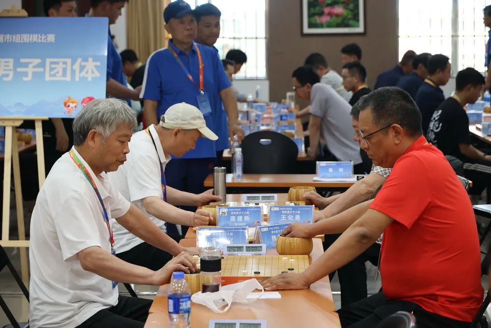 省运会省辖市组围棋比赛洛阳开枰