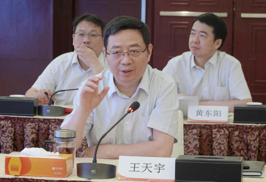 河南省行政审批和政务信息管理局与郑州银行达成战略合作