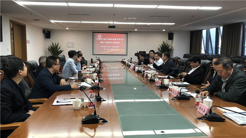 省白酒业转型发展专项工作领导小组深入川渝白酒产区考察学习