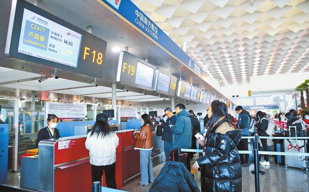 China's 1st direct passenger flight to Luxembourg launched in Zhengzhou