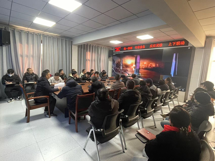 汝阳县应急管理局组织召开工贸行业企业安全生产暨 “六查一打五整治”工作会议