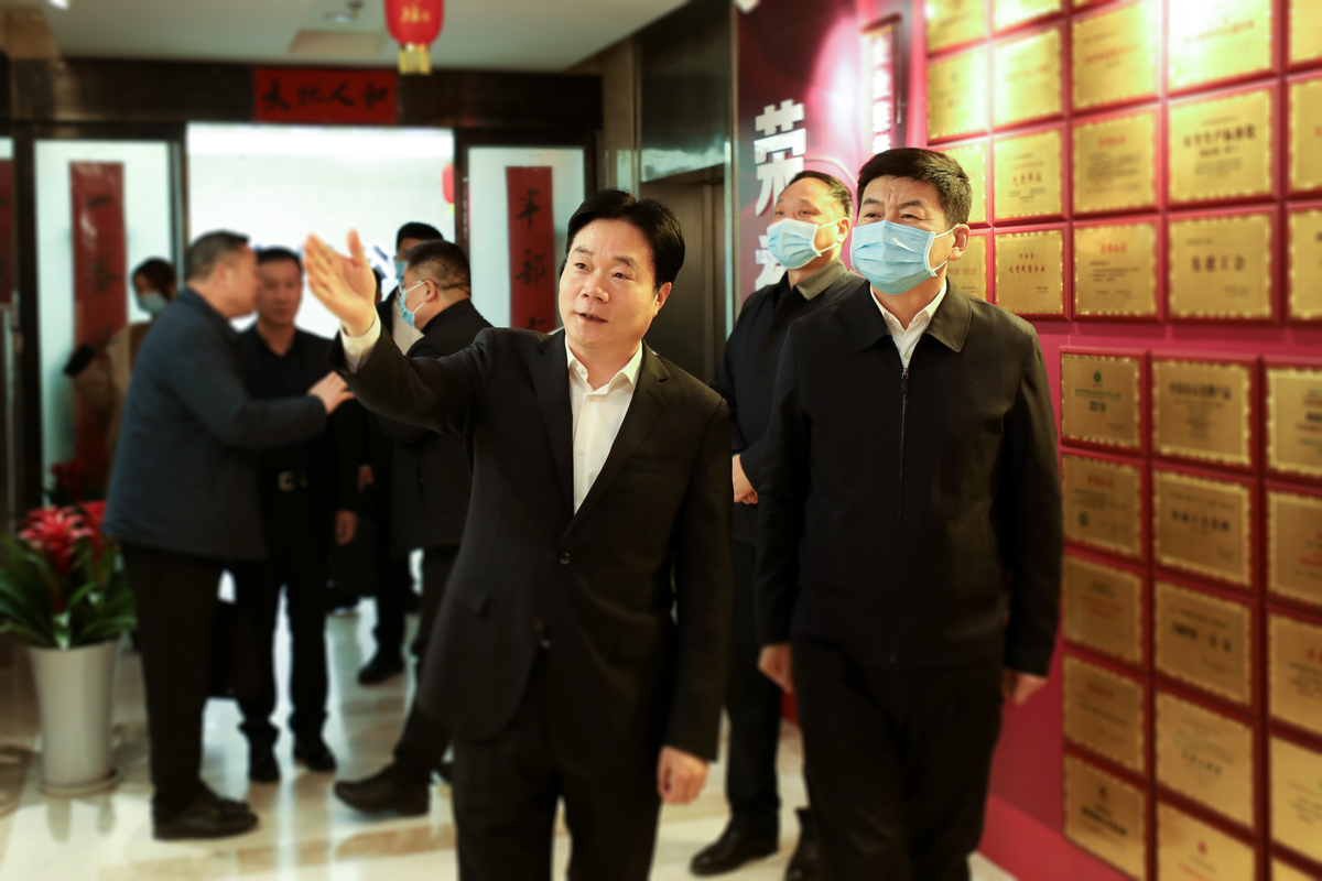 2022豫酒振兴发展工作座谈会在郑州召开