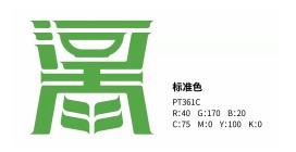 河南省农业农村厅关于印发《河南省农业区域公用品牌“豫农优品”商标及标识管理办法（试行）》的通知