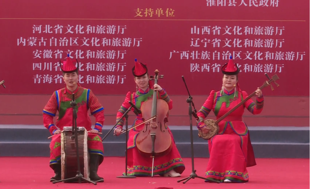 第十一届中原古韵——中国(淮阳)非物质文化遗产展演联动首场云直播圆满完成