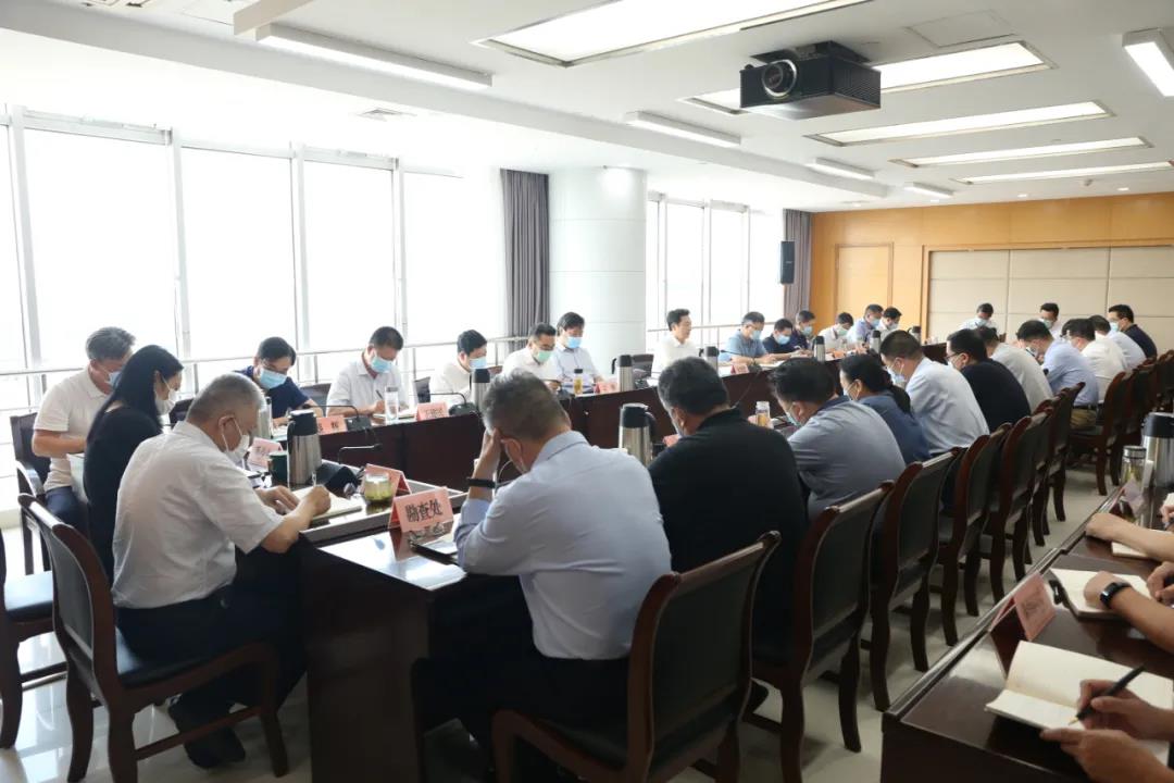 省自然资源厅召开党组（扩大）会议 学习贯彻省委工作会议精神