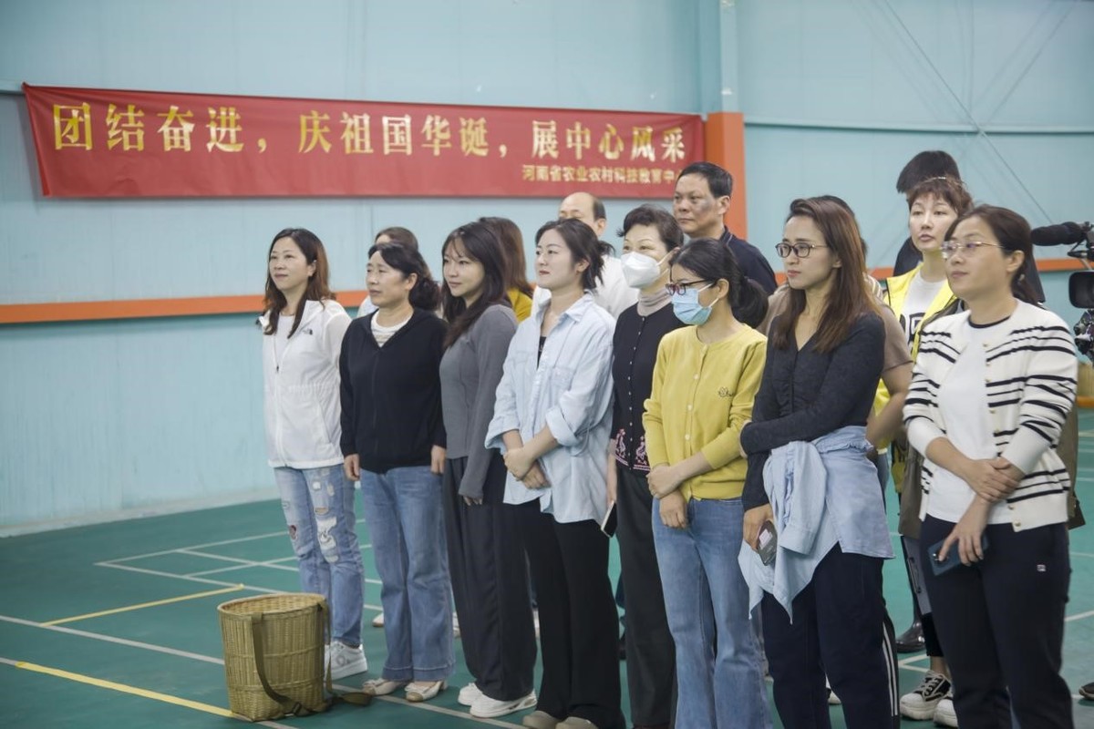 河南省农业农村科技教育中心举办“迎国庆”职工趣味运动会