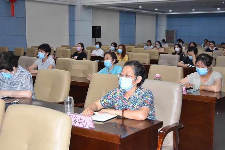 省粮食和物资储备局妇女工作委员会举办中医科普讲座