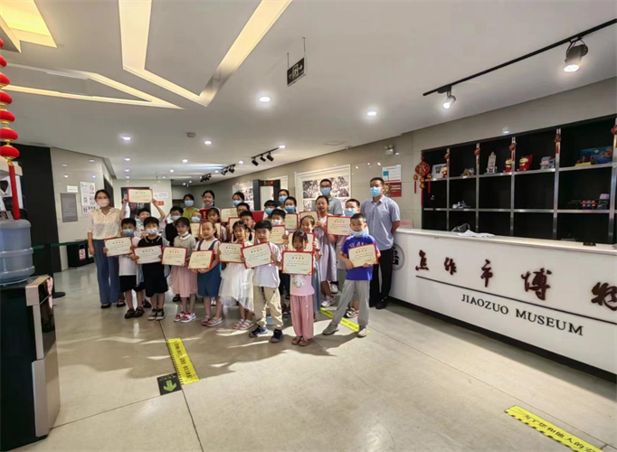 【行走河南·读懂中国】“焦博小小讲解员”社教活动举办